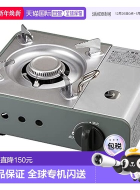 【日本直邮】Iris Ohyama 便携卡式炉合金钢 迷你 橄榄绿IGC-M1-G