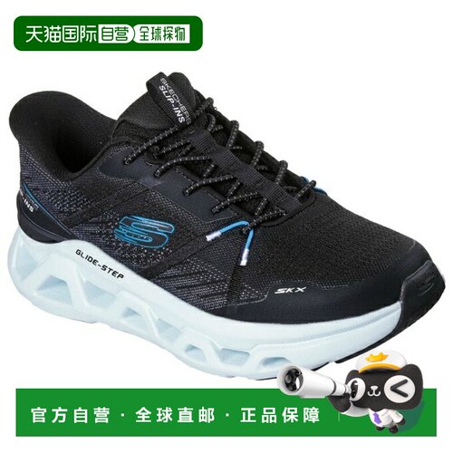 日本直邮斯凯奇（SKECHERS）男士25FA Slip-ins Glide Step Altas