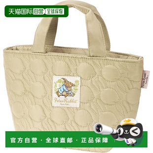 【日本直邮】Skater 绗缝面料保温午餐袋 Peter Rabbit KKLB2