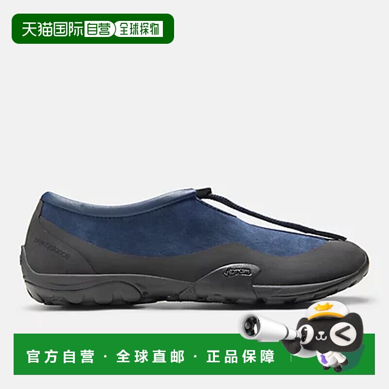 日本直邮NEWBALANCE时尚潮流跑鞋男女同款 MT10TOK4-D