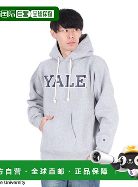 日本直邮CHAMPION HERITAGE 男士纯棉复古翻毛卫衣 C5-A104 070