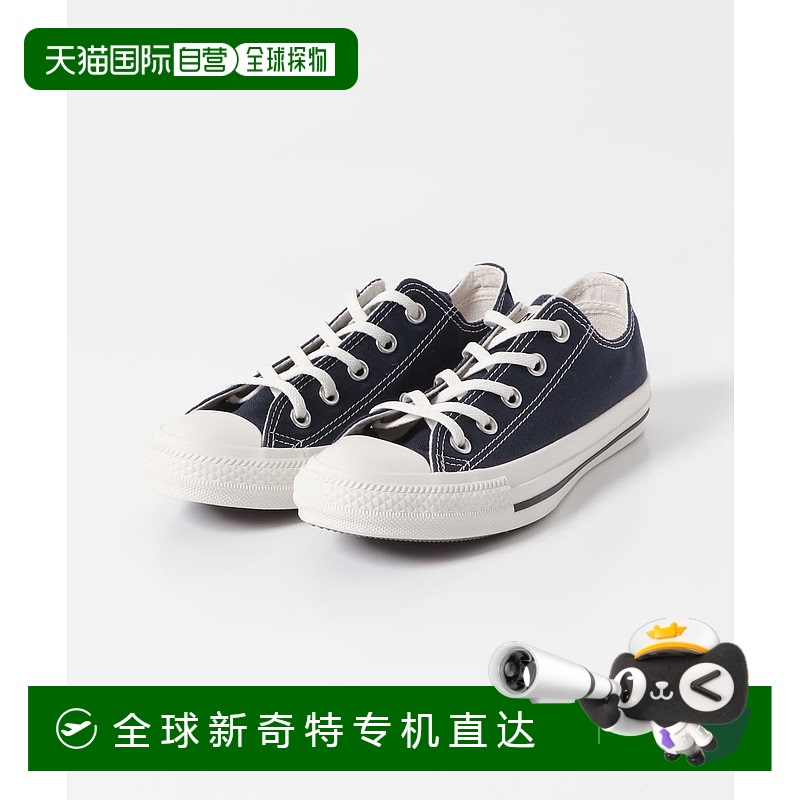 1h可退 日本直邮Converse All Star 洗水帆布低帮鞋 LWA431314110