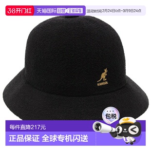 日本直邮Kangol Safari 渔夫帽 百慕大休闲渔夫帽 黑金色 男女通