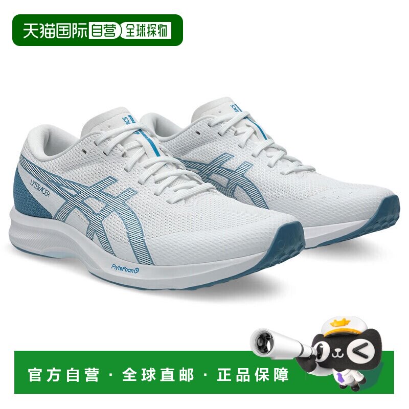 日本直邮ASICS LYTERACER 6 舒适贴合轻便跑步鞋 女款 白蓝亚瑟士