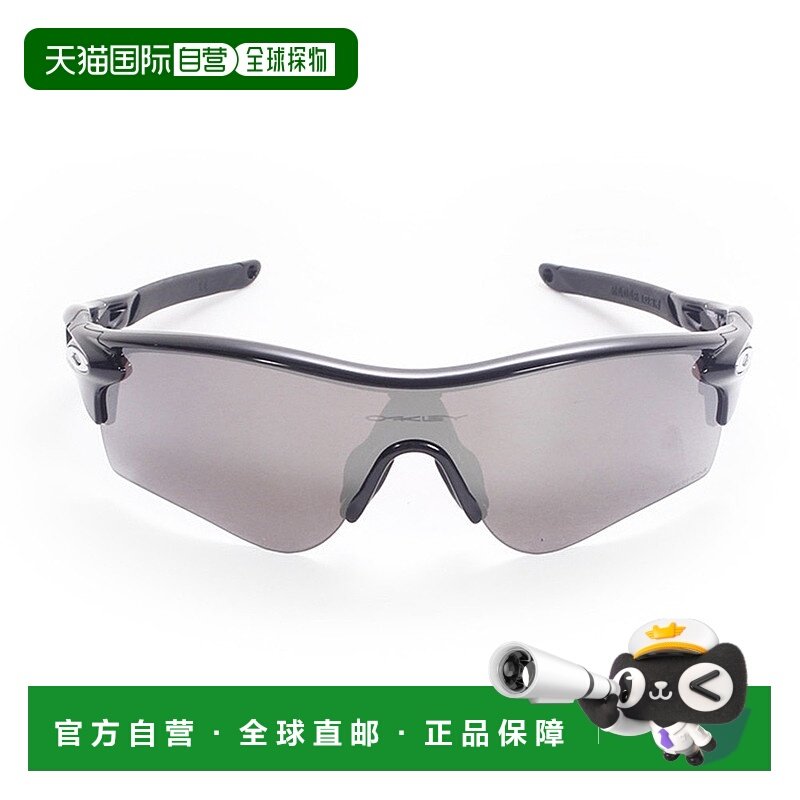 日潮跑腿Oakley欧克利 男式太阳镜 RADARLOCK PATH 抛光黑色/Priz