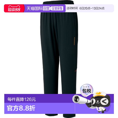 日本直邮ZETT Pro Status 球衣运动裤棒球训练服 BPRO310PA-1900