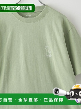 日本直邮coen 熊印花T恤 CO3322EM014964