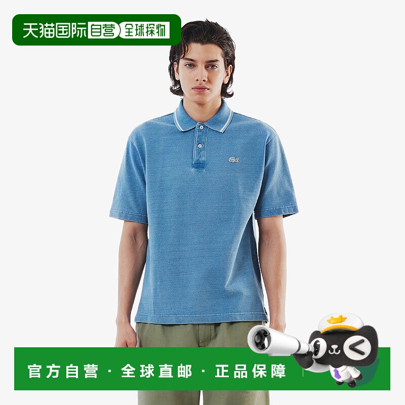 日本直邮【日本直邮】LACOSTE法国鳄鱼男女同款polo衫PH004J-1GF
