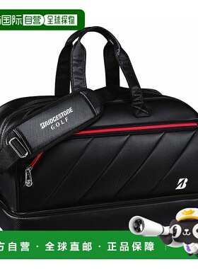 日本直邮BRIDGESTONE GOLF Pro 系列协调波士顿包 2 层型 BBG302
