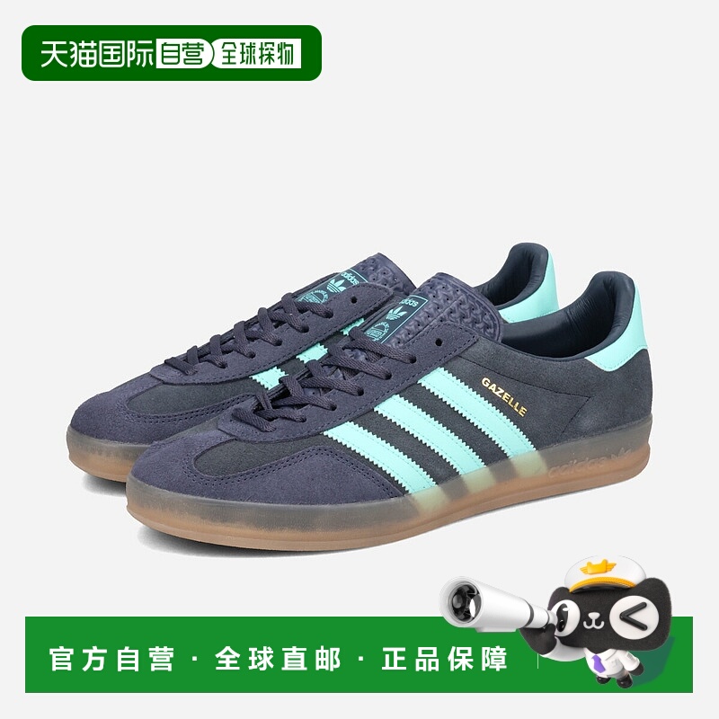 日本直邮阿迪达斯 GAZELLE INDOOR 男女运动鞋暗影海军蓝/FTWR 白