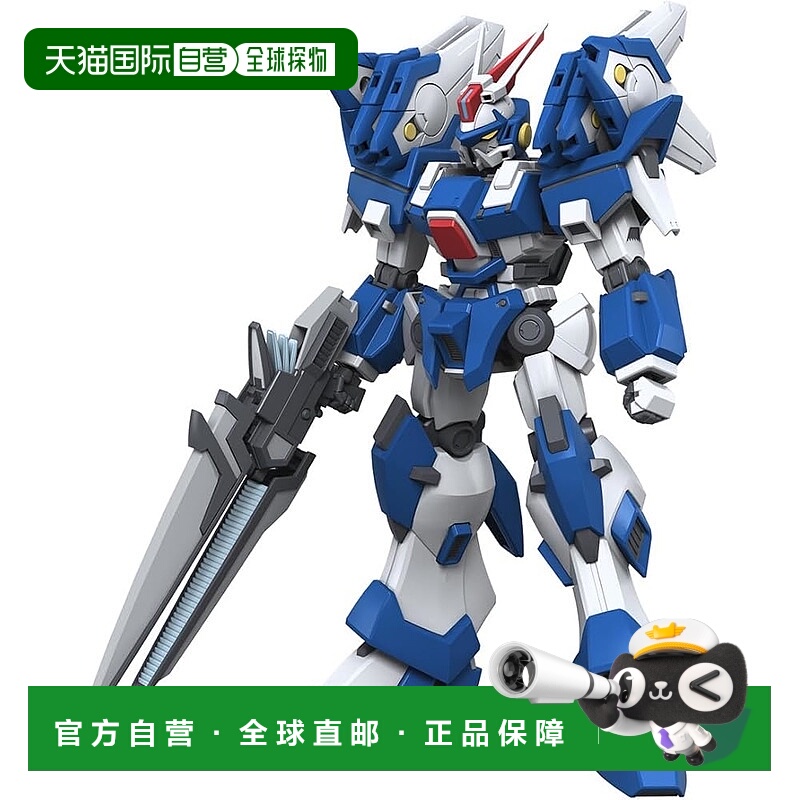 【日本直邮】万代 SPIRITS HG 级机器人大战 A Ash Savior 预上色