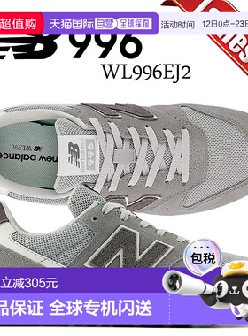 日本直邮New Balance 运动休闲鞋996 灰色 WL996EJ2