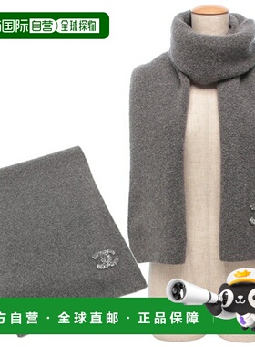 日本直邮香奈儿围巾/披肩带 CC 标志和 Coco 标志灰色女士CHANEL