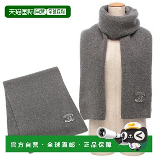 日本直邮香奈儿围巾/披肩带 CC 标志和 Coco 标志灰色女士CHANEL