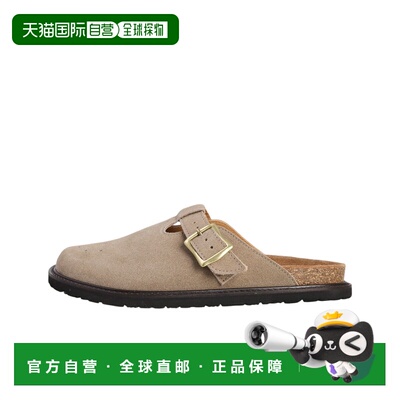 1h可退 日本直邮Hender Scheme 男士Buggs款麂皮休闲鞋 qnrsbug