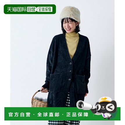 日本直邮Sunny clouds 女装 黑猫亮丝针织开衫 半透明光泽设计 30