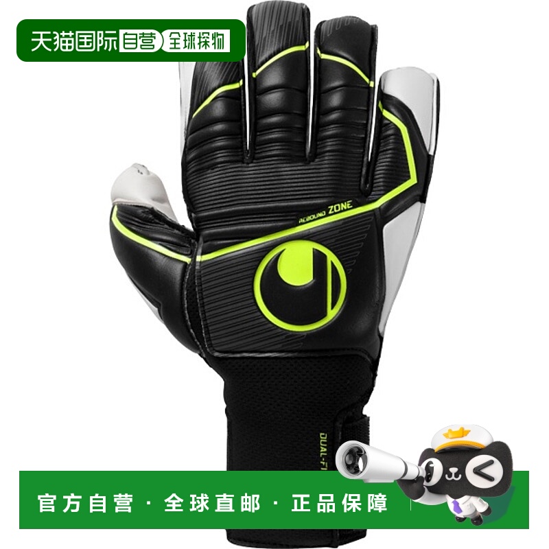 日本直邮uhlsport Absolute Grip Flex 框架碳纤维足球守门员手套