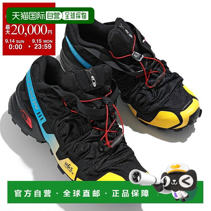 日本直邮SALOMON × YPROJECT Salomon YProject 联名运动鞋 SPEE