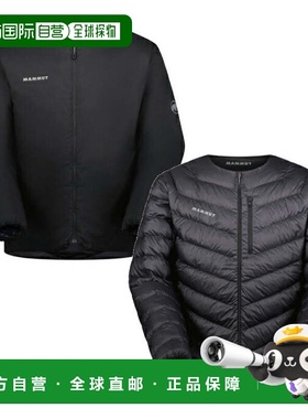 自营  MAMMUT 男士 Seon IN Cardigan AF 中棉开衫夹克 [10130065