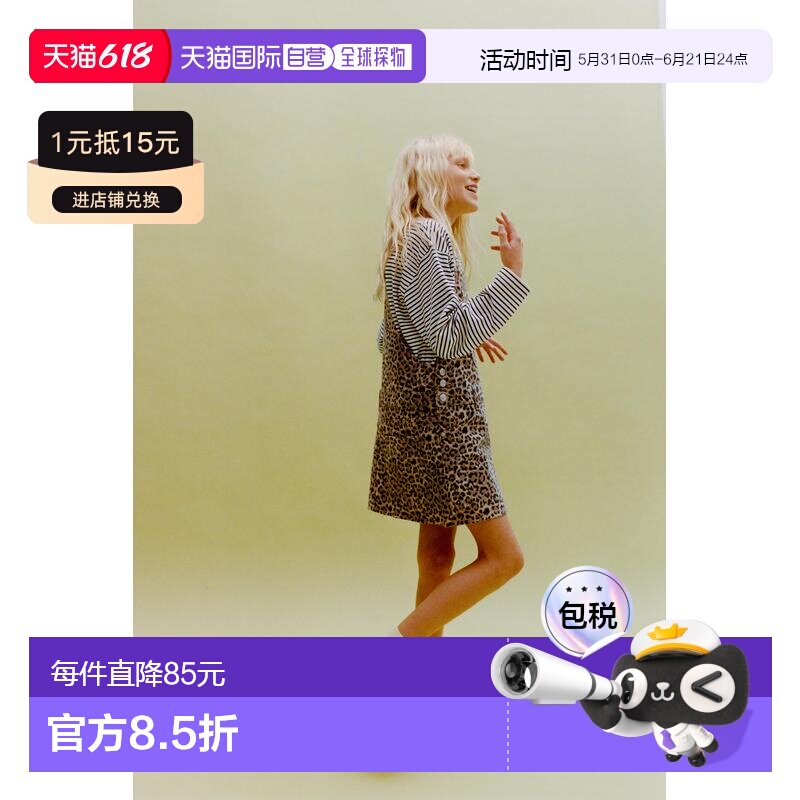 日本直邮Zara动物图案连身裙式短裙连衣裙