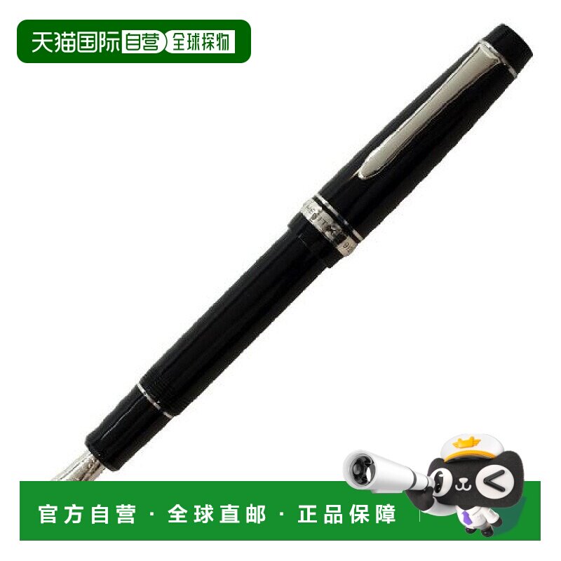 【日本直邮】百乐万年笔Custom HERITAGE912 BSFM中细字软FKVH2MR