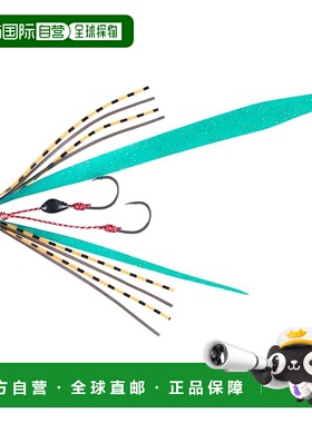 【日本直邮】达亿瓦Tairaba 单元、Beni-ga 替换单元 βSS、Green