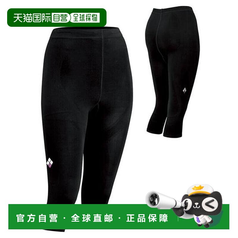 1h可退 日本直邮Montbell 支持科技长款女士护膝紧身裤