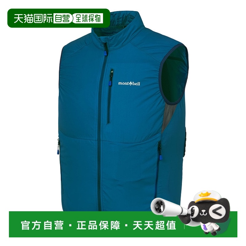 BGN XS ճMontbellɱŷ Fanbro ˶ BGN L 1132243670.65Ԫ