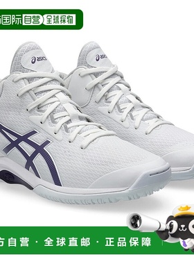日潮跑腿Asics亚瑟士 女款网面篮球鞋 白色 23 1063A093.100
