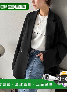 1h可退 日本直邮classicalelf 女士 宽松版型双排扣西服外套 半透
