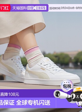 日本直邮【日本直邮】PUMA彪马男女同款跑步鞋392290-53