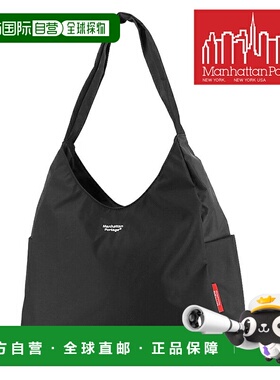 日本直邮Manhattan Portage Kips Bay 手提包带尼龙背衬A4 尺寸MP
