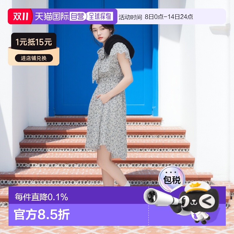 日潮 GRL 花卉图案荷叶边袖蝴蝶结喇叭裙连衣裙 tt007