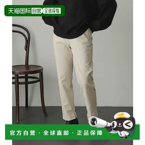 1h可退 日本直邮官方授权 SENSE OF PLACE 含加绒内里弹力修身锥