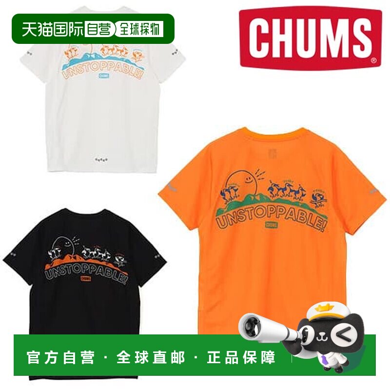 日本直邮CHUMS×Myako 女士 Running UNSTOPPABLE T恤 CH11-2796图片