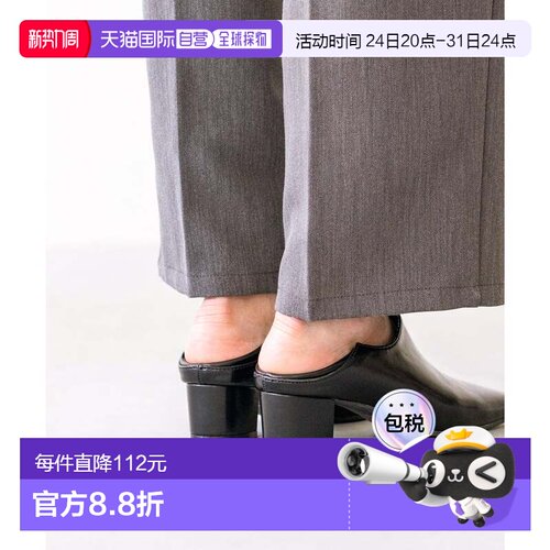 日本直邮Menue 方形设计 2way 拖鞋 ME8623BW02972厚底女鞋单鞋
