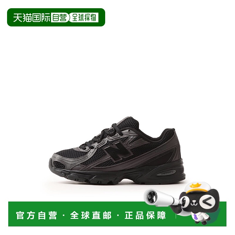 日本直邮New Balance U740BO2运动鞋