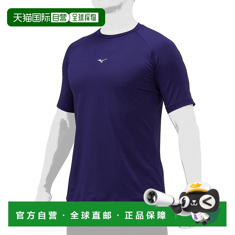 日本直邮MIZUNO-美津族（男士）棒球汗衫低颈部短袖12JAAP3067快