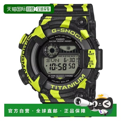 日本直邮卡西欧 G-SHOCK Master of G Frogman 强韧太阳能男士腕