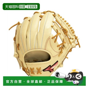 日本直邮 Mizuno W Drive RED AXI 8男士内野手用一般软式棒球手