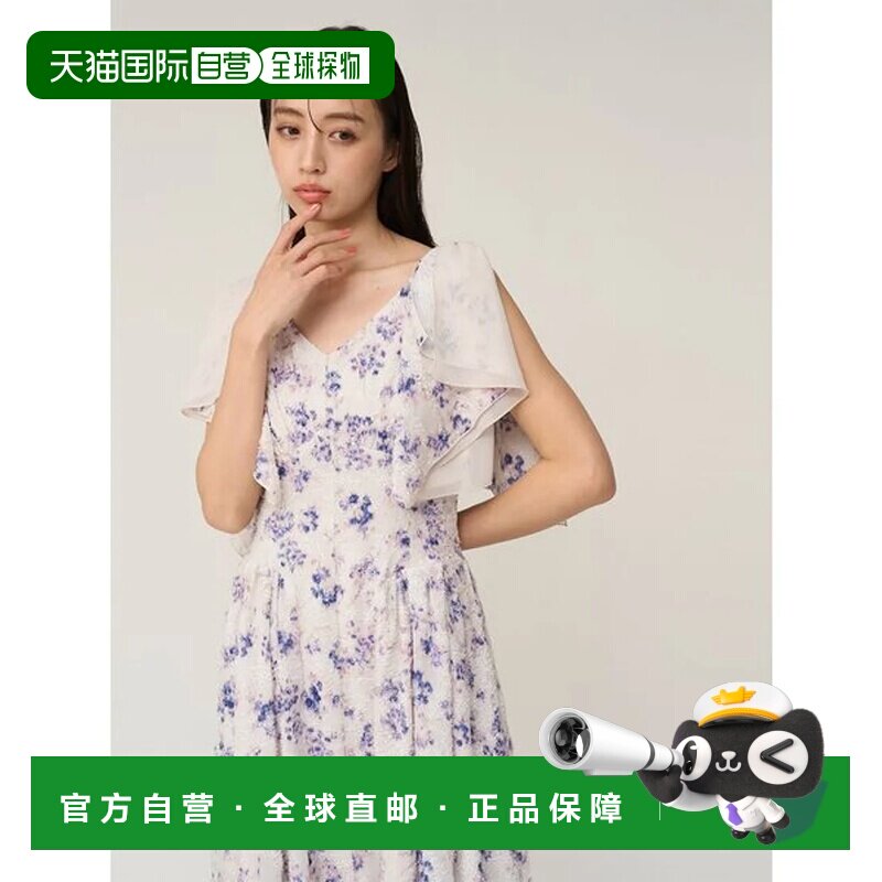 日本直邮SNIDEL 连衣裙 碎花 蕾丝图片