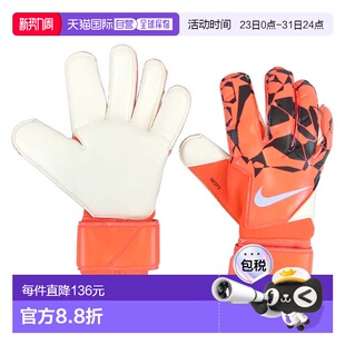日本直邮Nike GRIP3 25SS 足球守门员手套[HQ0256-635] 橙色耐克
