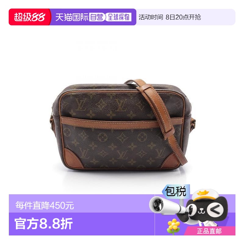 1h可退 日本直邮中古LV路易威登女包C级85新Trocadero 27横版相机