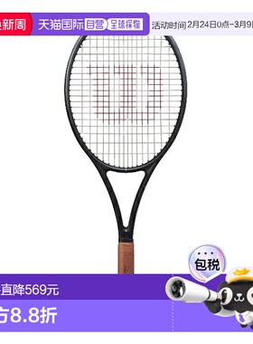 日本直邮Wilson RF 01 FRM 2 网球拍（硬式）WR151411U2 仅拍框