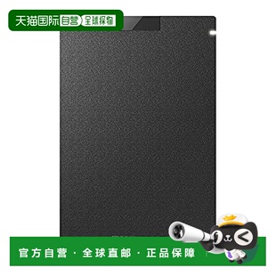 【日本直邮】Buffalo巴法络 外置便携SSD USB3.2 GEN1 1TB PS5/PS