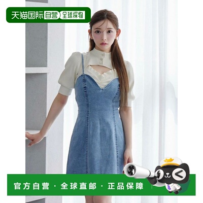 1h可退 日本直邮EATME 女装 高腰显瘦设计 牛仔背带裙 单品穿搭或