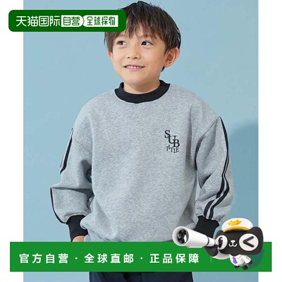 devirock 儿童印花抓绒套头衫 26AW
