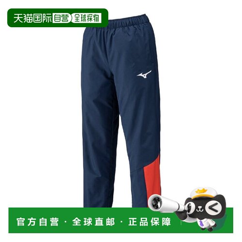 日本直邮MIZUNO 美津浓 Breath Thermo 保暖长裤 训练服 运动长裤