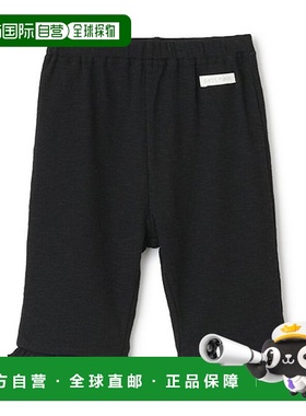 1h可退 日本直邮petit main 儿童接触冷感七分袖褶皱打底裤 96521