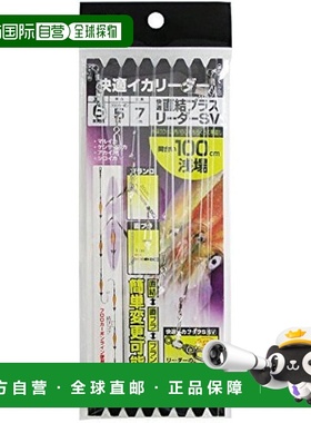 【日本直邮】达亿瓦 领线 直结PlusL SV 6本钩 浅场5号100 透明